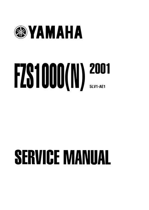 Product picture Yamaha Fazer FZS1000 N  2001 Service Manual.pdf